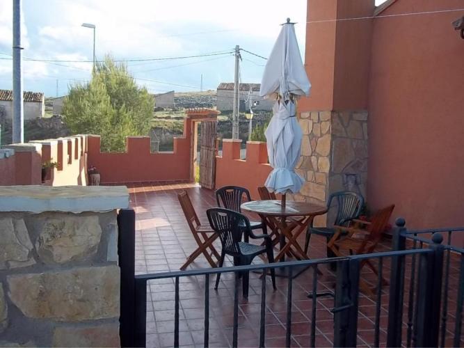 Apartamentos Turisticos La Fuensanta Cella Oda fotoğraf
